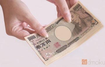 学年別にみた学年 年齢 生年月日早見表 目的ネット 学年別にみた学年 年齢 生年月日早見表 目的ネット