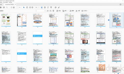 PDFへの変換・編集・ページ削除・結合などの編集もできる無料のPDFビューワーソフト